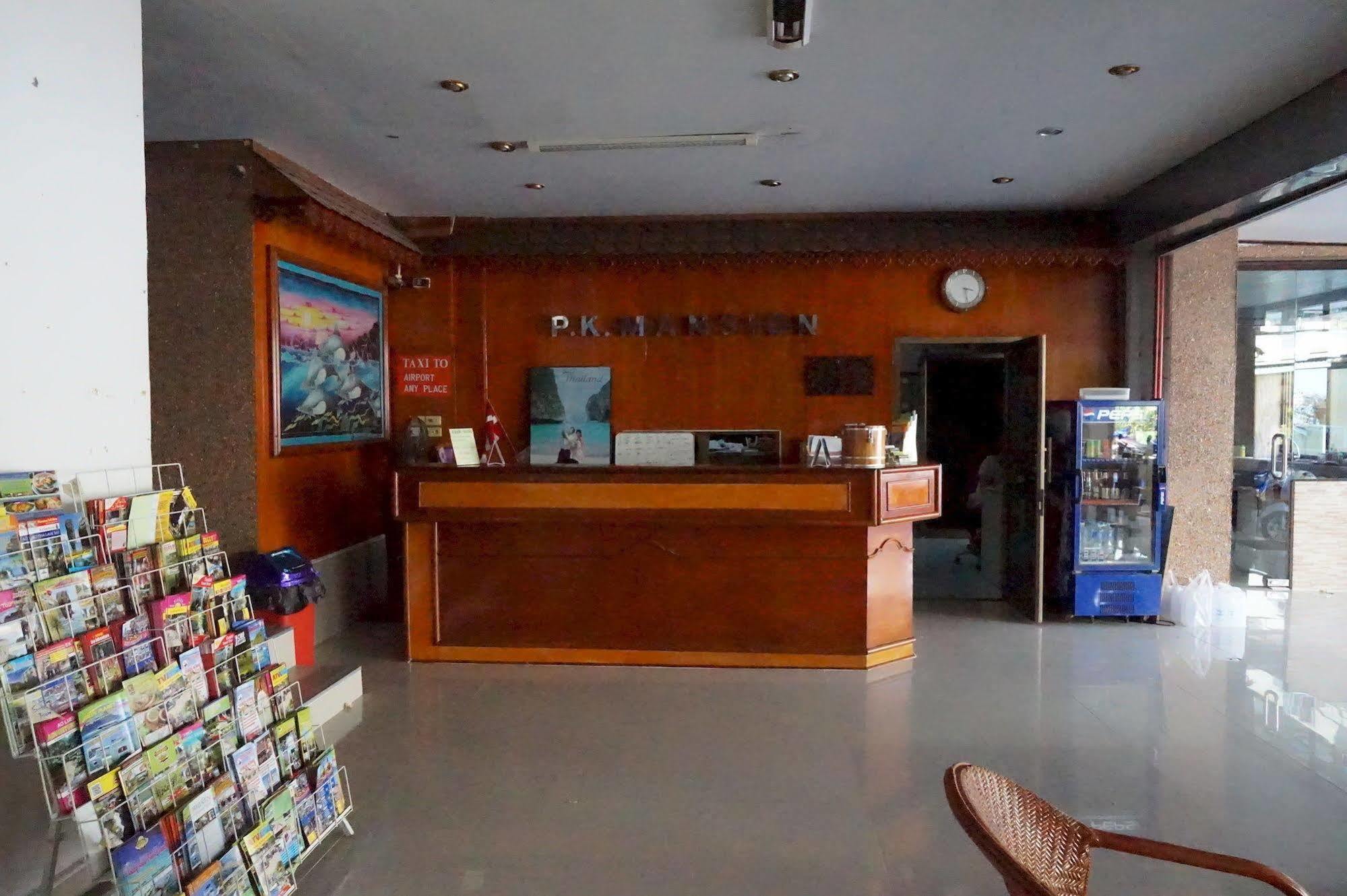 Готель P.K. Mansion Ao Nang Екстер'єр фото