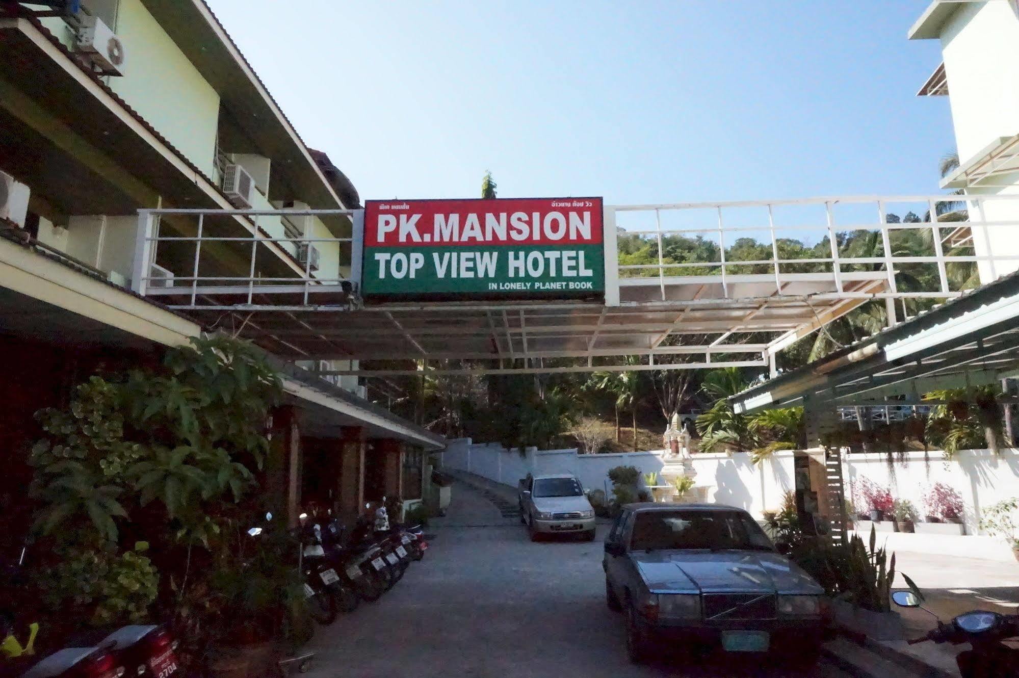Готель P.K. Mansion Ao Nang Екстер'єр фото